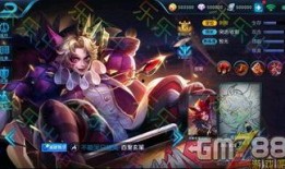 王者最新皮肤最新爆料,神秘英雄即将登场
