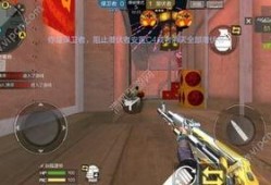 cf王者许愿最新爆料,最新游戏动态大揭秘！
