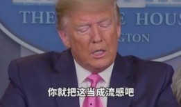 宫茹婷最新爆料,揭秘娱乐圈惊人内幕！