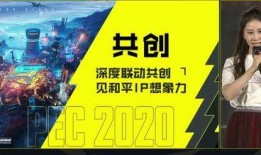 和平经营最新红装爆料,红装新爆料，全新战术装备即将登场！