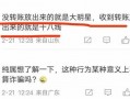 演员爆料家暴视频大全最新,演员揭露家暴内幕，视频大全揭露惊人真相