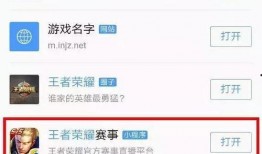 qq最新爆料入口,一键获取独家资讯，尽享潮流动态！”