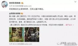 墨影最新爆料是真的吗,真相揭秘，是真是假？
