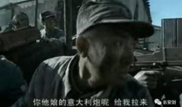 李云龙最新爆料新闻,揭秘军旅生涯背后的传奇故事