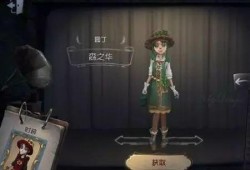 第五人格最新爆料骑士,骑士新角色揭秘，神秘力量助力求生者逆袭