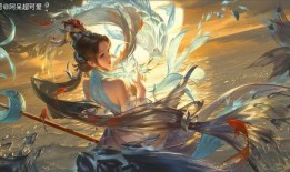 2025渔女最新皮肤爆料,梦幻海洋新篇章，探寻神秘海洋之美