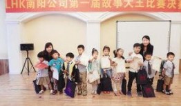 南阳幼儿园爆料事件最新,惊人内幕揭露，家长震惊不已