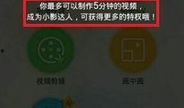小影最新爆料视频大全集,揭秘娱乐圈幕后真相