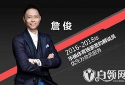 最新爆料周志祥视频播放,揭秘背后惊人真相