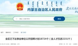 恩平爆料热线最新信息网,揭秘热点事件背后的真相