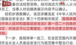 最新爆料热瓜速吃视频,最新爆料视频深度解析