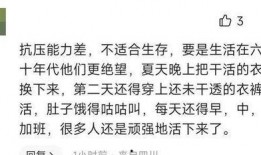 天鹅林场最新爆料消息,最新爆料揭示惊人真相