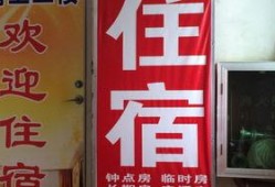 惠风五路最新爆料,揭秘神秘项目背后的惊人真相