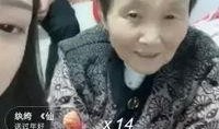 娜美最新八卦大爆料,娱乐圈背后的惊人真相大揭秘！