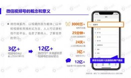 最新散兵爆料视频下载手机版,手机版游戏全新玩法抢先看！