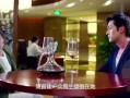 感恩节最新爆料视频,最新爆料视频带你领略节日魅力