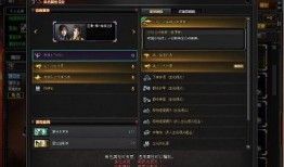 cf西班牙大师最新活动爆料,全新活动爆料，精彩对决即将上演！