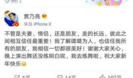 卓伟最新爆料达人视频大全,达人视频大全揭秘娱乐圈幕后真相
