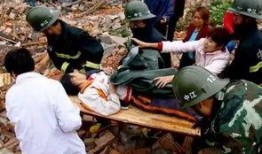 汶川大地震最新爆料消息,揭秘地震背后的惊人真相