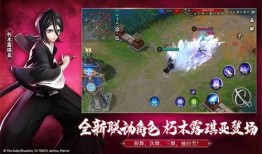 平安京最新联动爆料,神秘神灵降临，全新玩法即将开启！