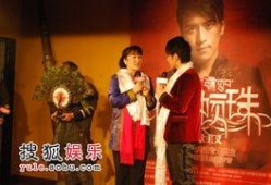 扎西顿珠最新爆料,揭秘娱乐圈幕后真相