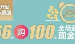 合肥坑人爆料事件最新,揭秘背后真相与反思