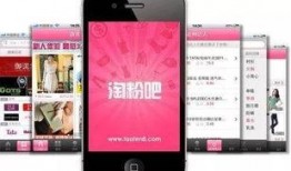 淘粉吧最新爆料,揭秘最新热门话题背后的真相