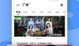 黑瓜爆料网官网下载最新版,揭秘网络爆料新趋势