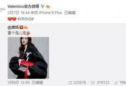 宫茹婷最新爆料,揭秘娱乐圈惊人内幕！