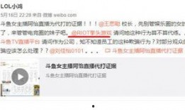 阿鸿最新爆料消息,揭秘娱乐圈最新热点事件内幕