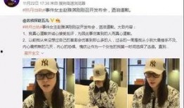 青秋最新爆料新闻,最新爆料新闻背后的真相与内幕