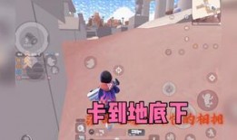 香肠派对3周年爆料最新,狂欢盛宴，惊喜连连，共赴欢乐之旅