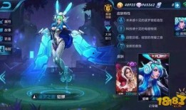 王者最新皮肤最新爆料,神秘英雄即将登场