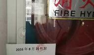 昆山论坛帖爆料最新消息,揭秘重大事件真相！