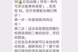 宁波公安爆料最新消息,重大案件告破，嫌疑人落网！