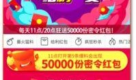 淘粉吧最新爆料,揭秘最新热门话题背后的真相