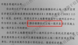 河南艾滋病村爆料最新消息,疫情现状与防控措施揭秘