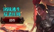 王哥王者爆料视频大全最新,揭秘最新游戏内幕与精彩瞬间