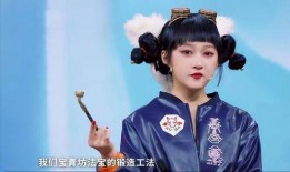 最新爆料王楚然是哪一期,揭秘最新爆料背后的精彩一幕