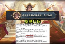 典藏最新爆料官方消息,官方揭秘幕后真相，带你走进神秘世界