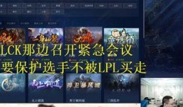 天罡直播爆料最新消息,最新热点事件深度解析