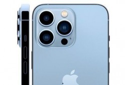 iphone14最新爆料刘海屏,刘海屏设计再升级，新形态引领潮流