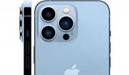 iphone14最新爆料刘海屏,刘海屏设计再升级，新形态引领潮流