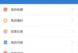 兴宁新闻最新爆料,重大事件背后真相曝光！