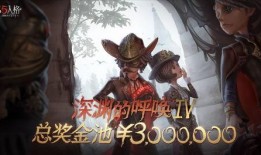 第五人格最新爆料全部,惊悚狂欢再升级，全新爆料揭秘神秘角色与惊悚剧情