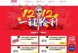 淘粉吧最新爆料,揭秘最新热门话题背后的真相