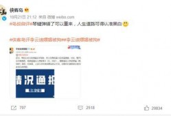 扒哥爆料今日热点最新消息视频,今日热点最新消息视频深度解析