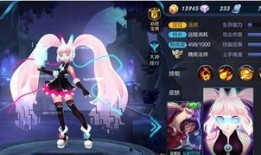 纪元皮肤最新爆料,神秘元素觉醒，视觉盛宴即将开启！