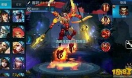 王者耀最新爆料,神秘英雄即将登场，全新玩法等你探索
