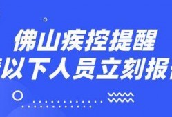 马会传密最新爆料,内幕爆料震惊业界